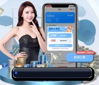 皇冠体育数据网 APP